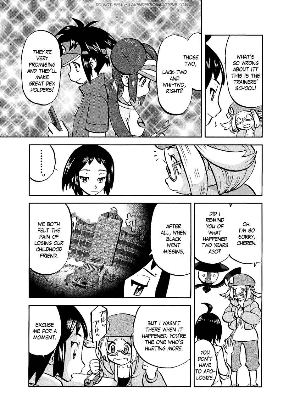 Page 3 Chapter 526 Pokémon SPECIAL