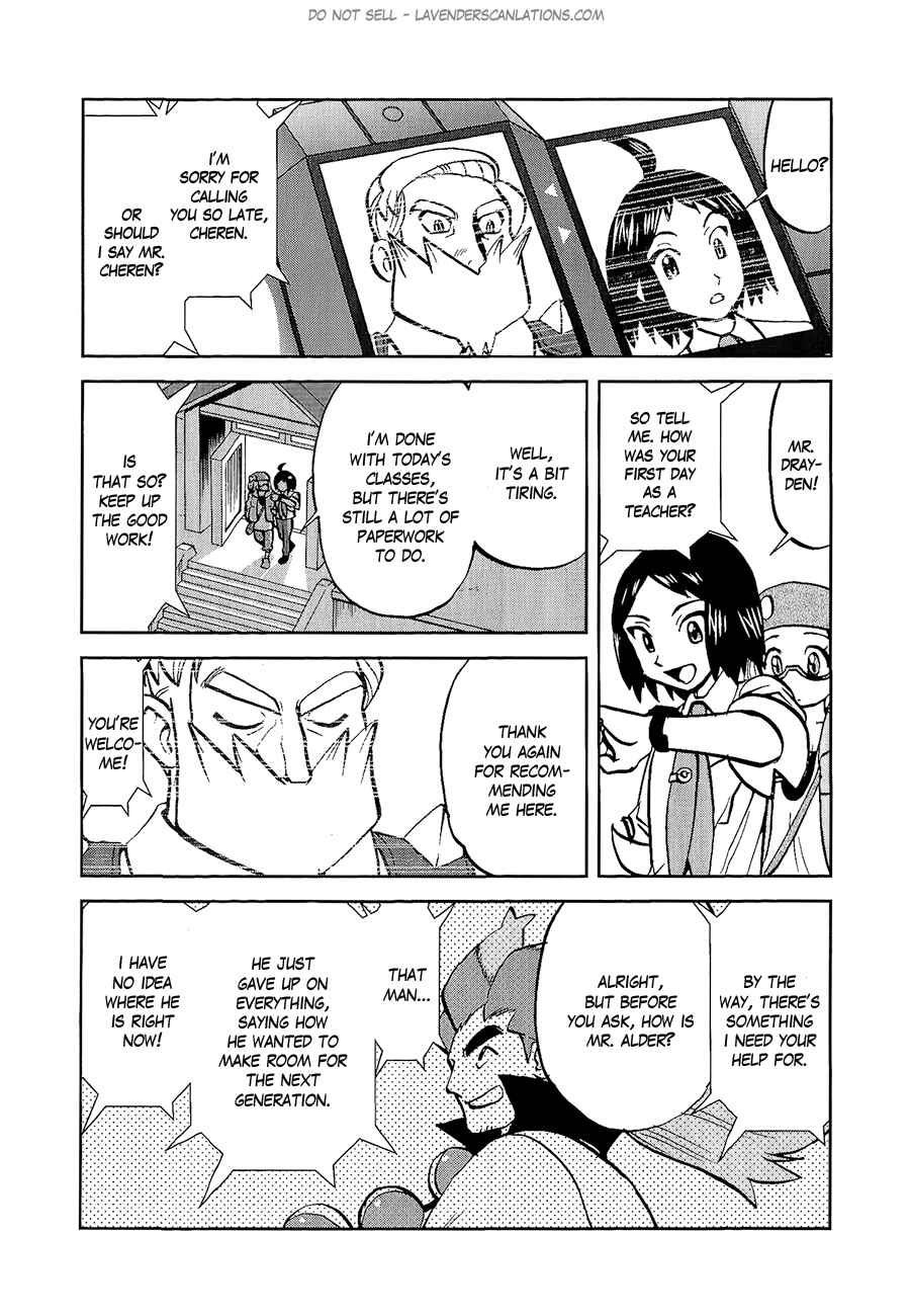 Page 4 Chapter 526 Pokémon SPECIAL