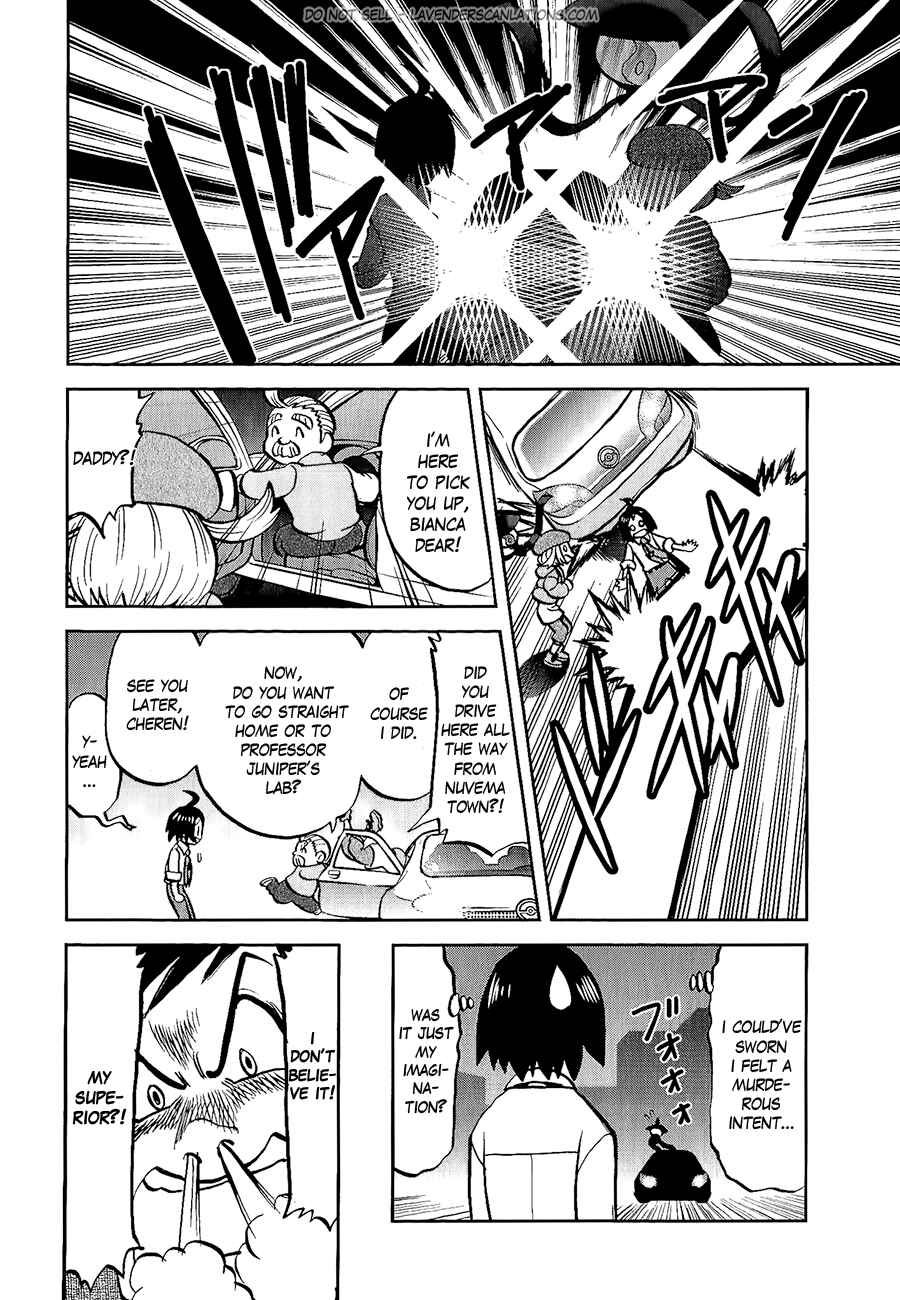 Page 8 Chapter 526 Pokémon SPECIAL
