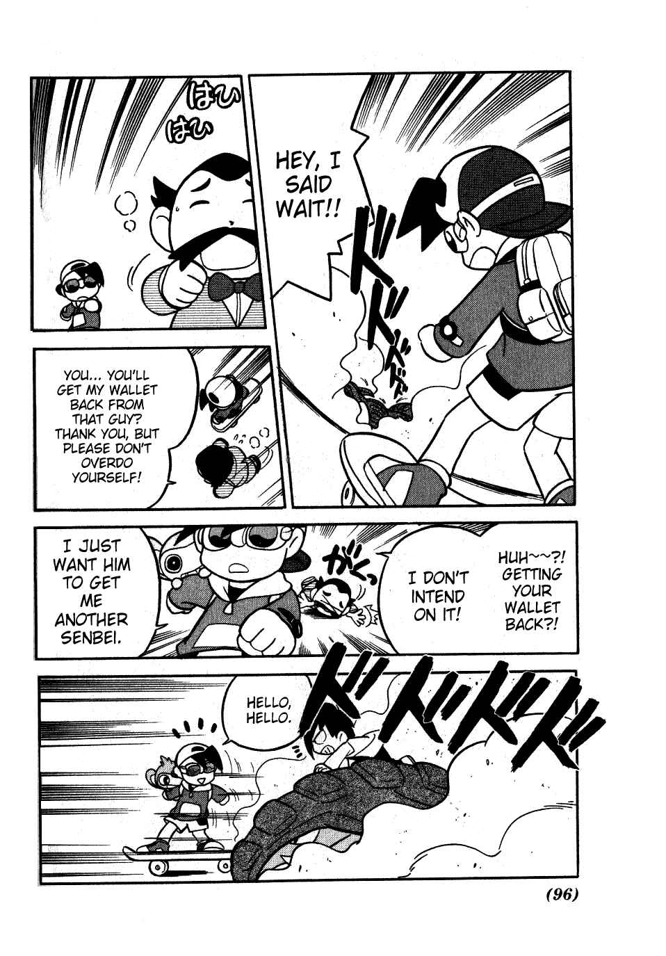 Page 11 Chapter 96 Pokémon SPECIAL