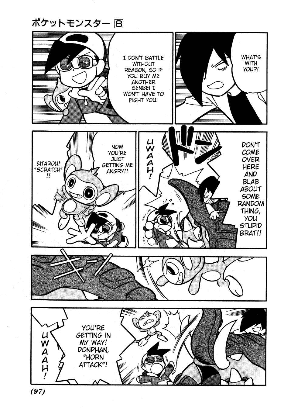Page 12 Chapter 96 Pokémon SPECIAL