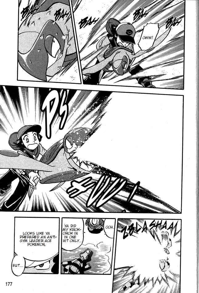Page 12 Chapter 492 Pokémon SPECIAL