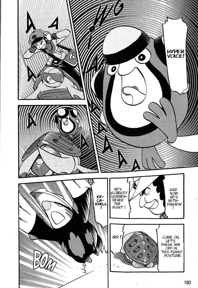 Page 15 Chapter 492 Pokémon SPECIAL