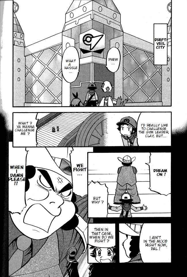 Page 3 Chapter 492 Pokémon SPECIAL