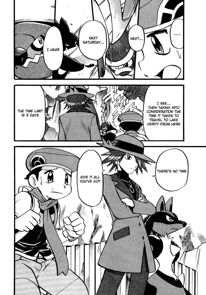Page 17 Chapter 379 Pokémon SPECIAL
