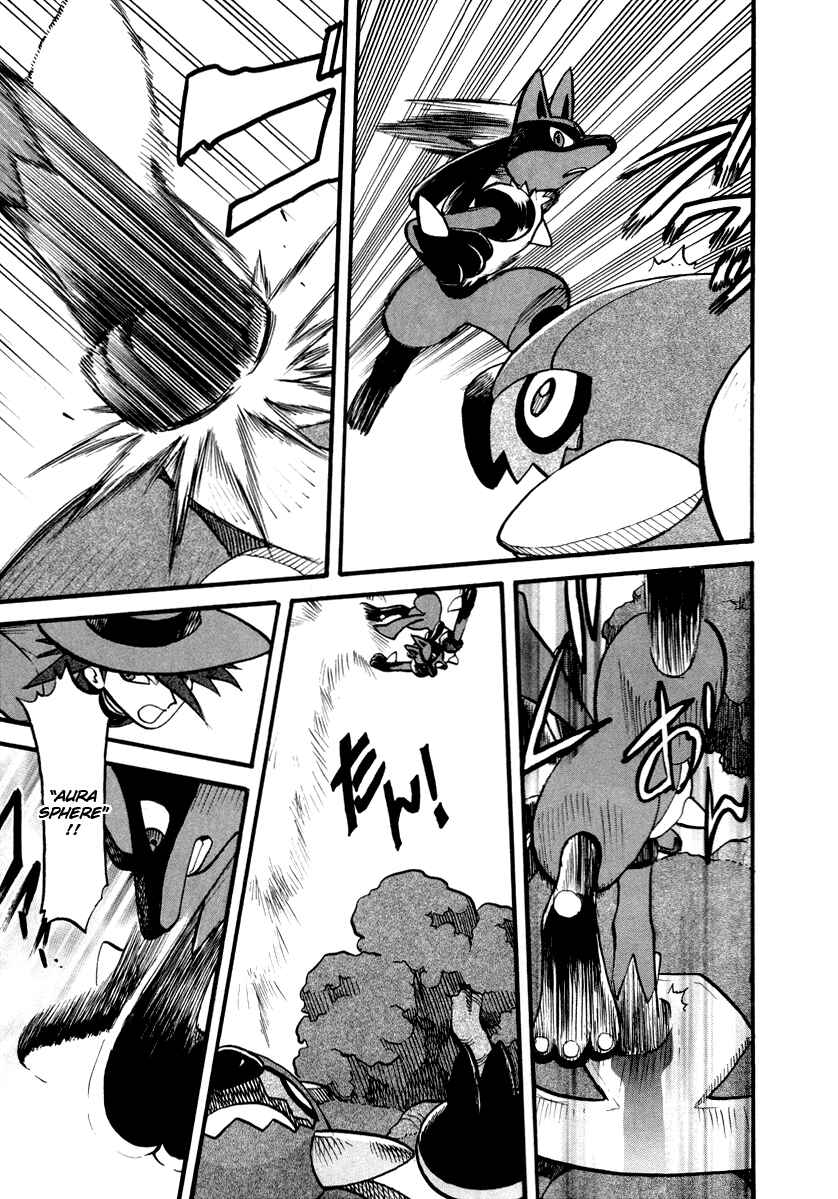 Page 6 Chapter 379 Pokémon SPECIAL