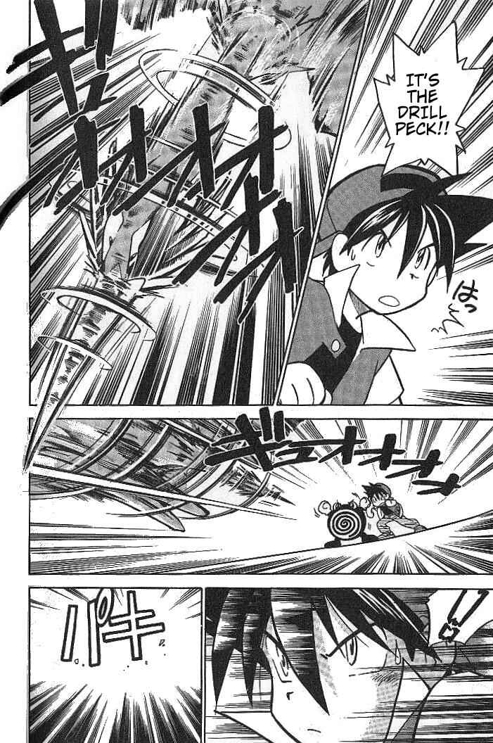 Page 10 Chapter 9 Pokémon SPECIAL