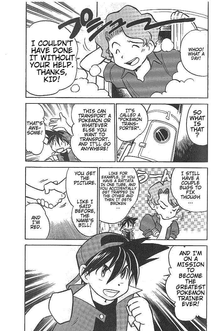 Page 13 Chapter 9 Pokémon SPECIAL