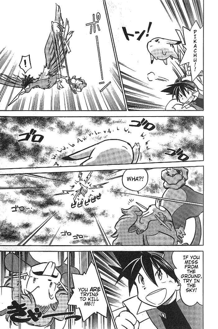 Page 7 Chapter 9 Pokémon SPECIAL