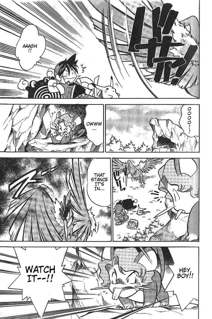 Page 9 Chapter 9 Pokémon SPECIAL