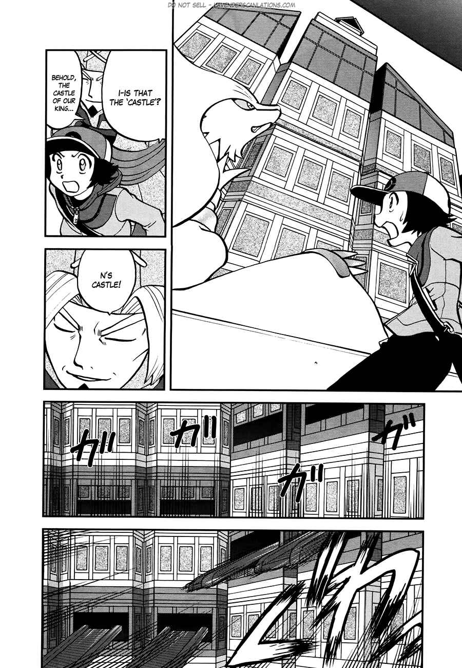 Page 13 Chapter 520 Pokémon SPECIAL