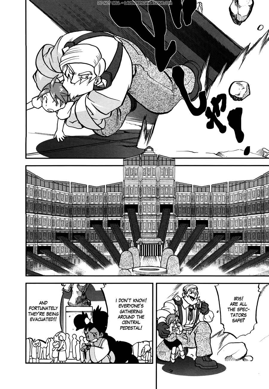 Page 15 Chapter 520 Pokémon SPECIAL