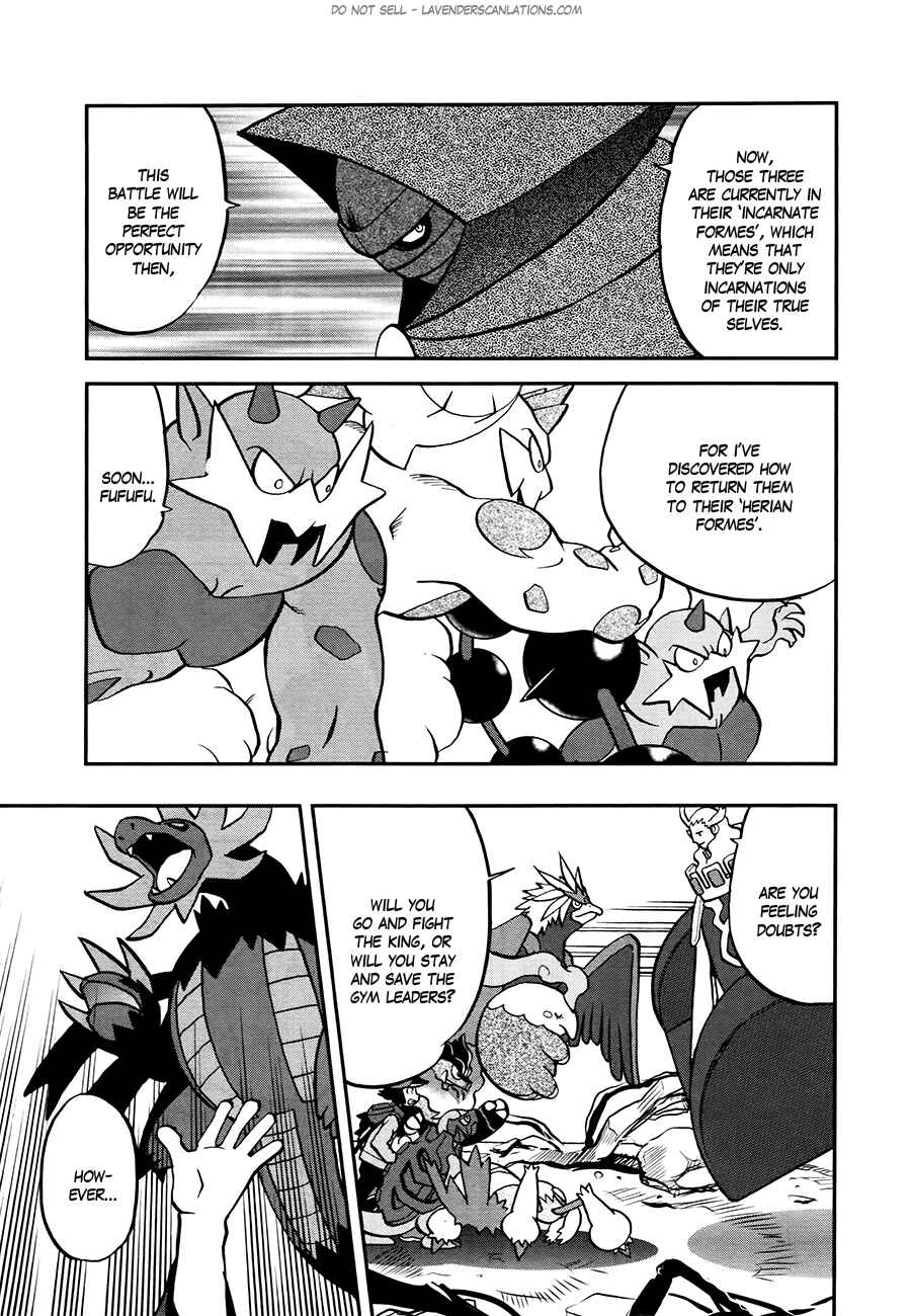 Page 25 Chapter 520 Pokémon SPECIAL