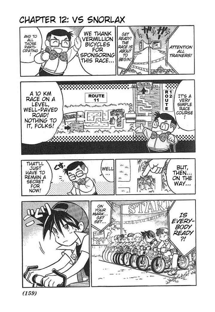 Page 1 Chapter 12 Pokémon SPECIAL