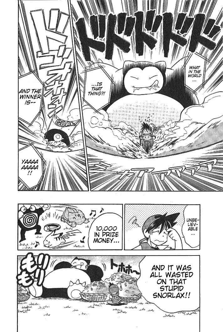 Page 14 Chapter 12 Pokémon SPECIAL