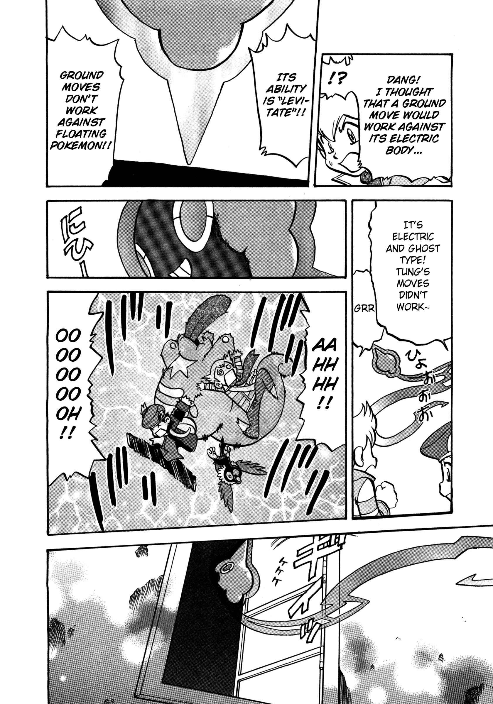 Page 10 Chapter 430 Pokémon SPECIAL