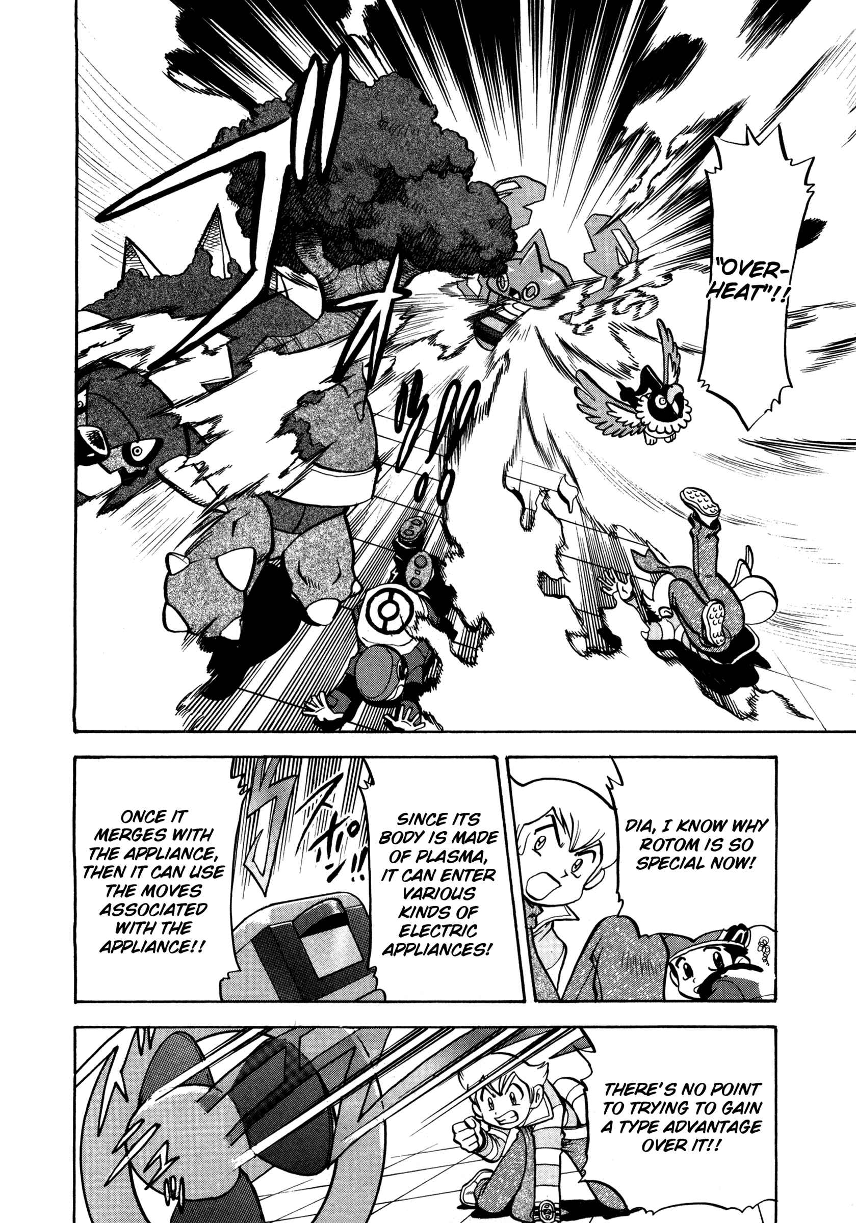 Page 19 Chapter 430 Pokémon SPECIAL