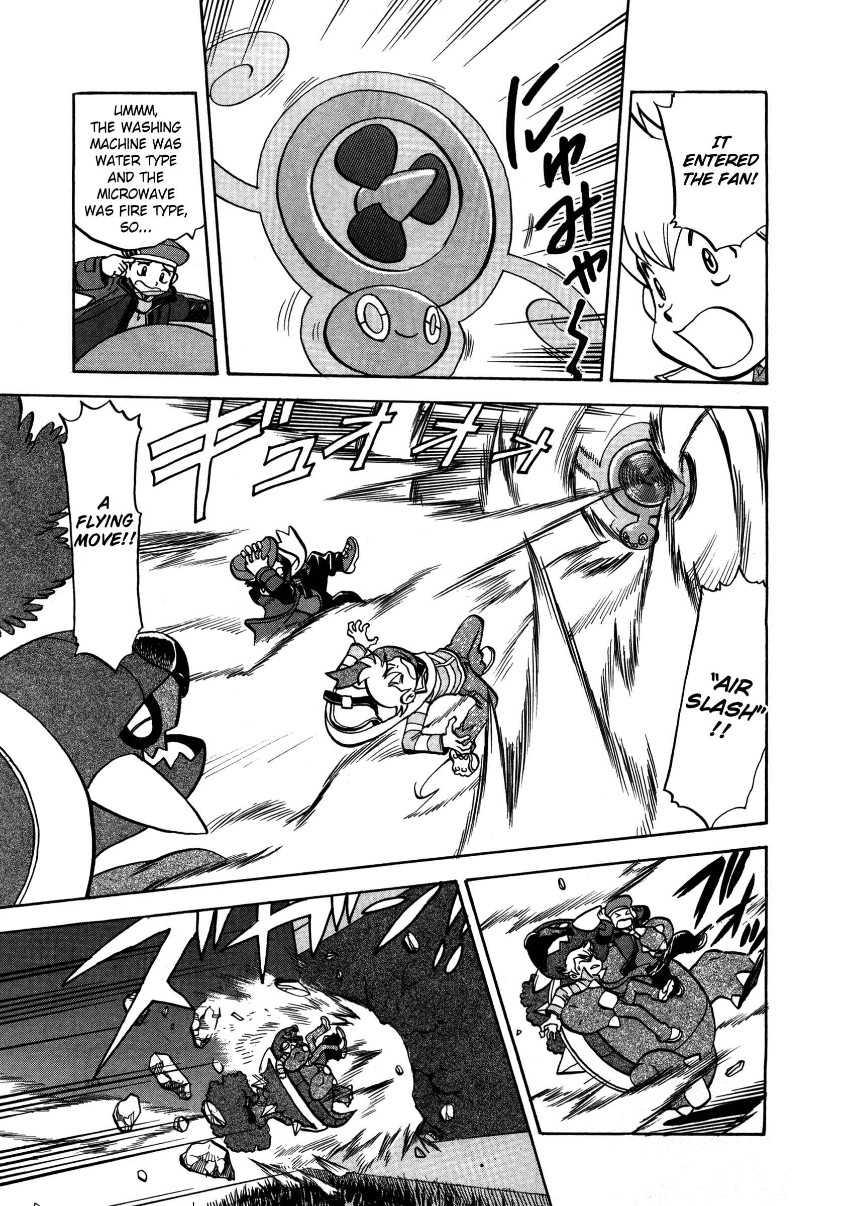 Page 20 Chapter 430 Pokémon SPECIAL