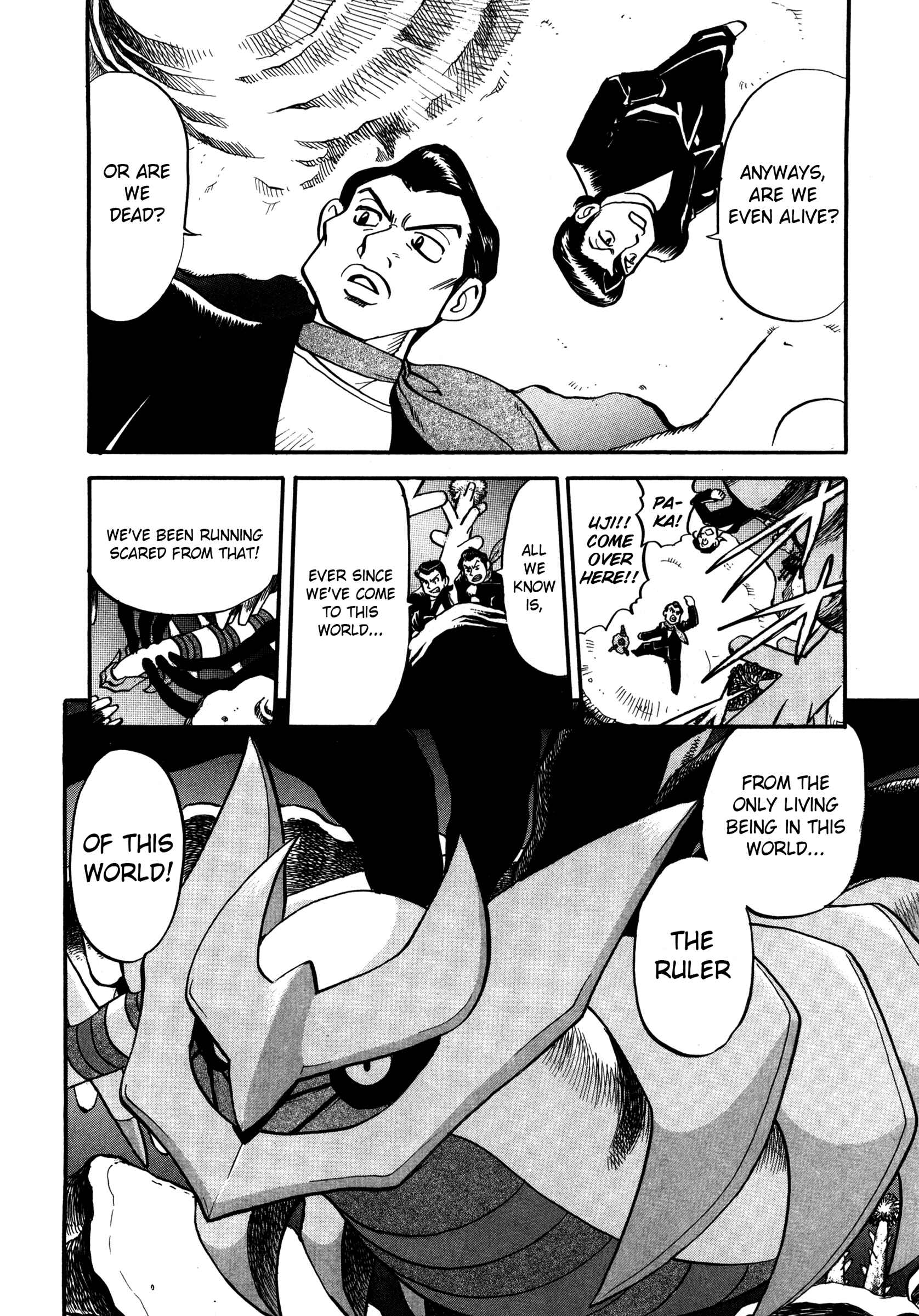 Page 31 Chapter 430 Pokémon SPECIAL