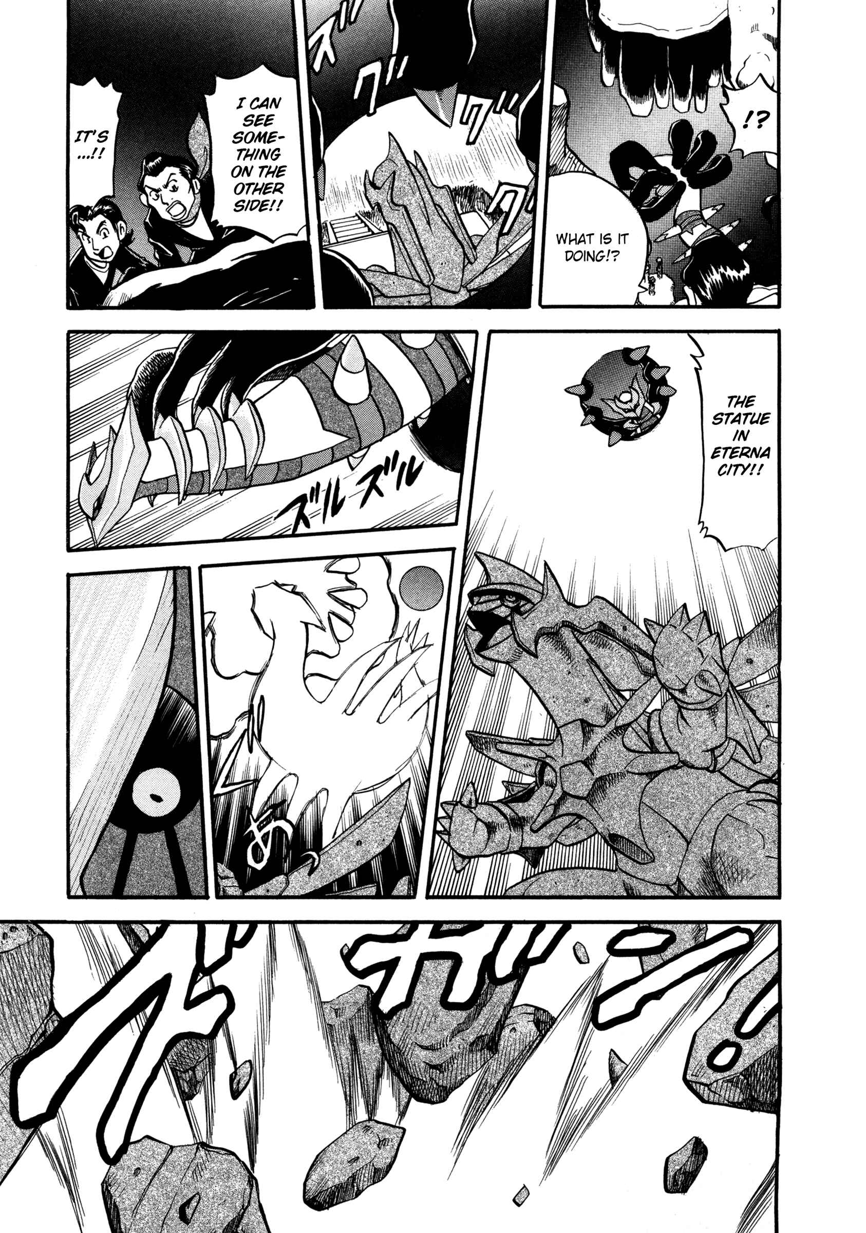 Page 32 Chapter 430 Pokémon SPECIAL