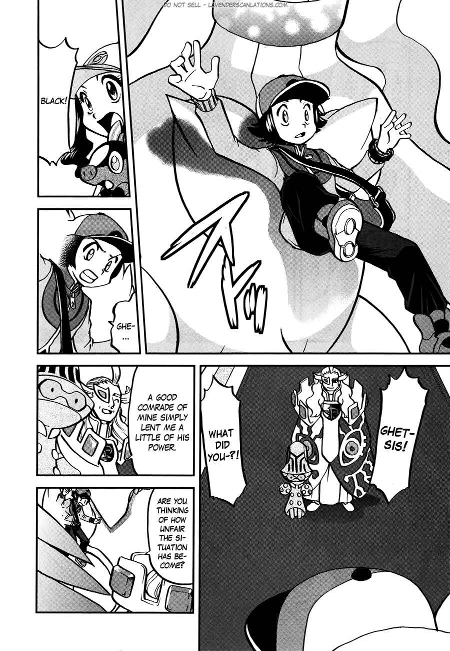Page 13 Chapter 524 Pokémon SPECIAL