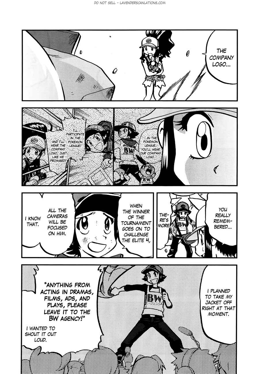 Page 16 Chapter 524 Pokémon SPECIAL