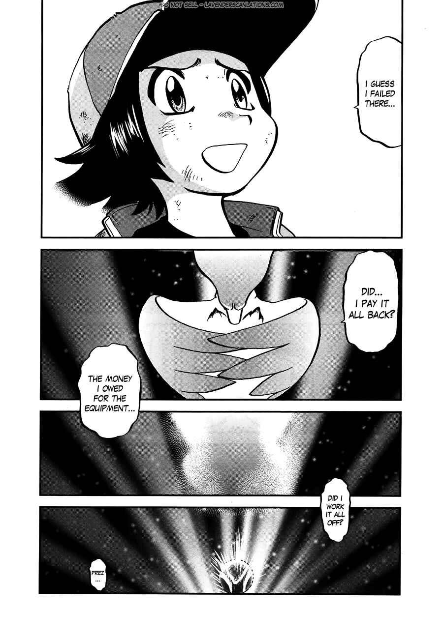 Page 17 Chapter 524 Pokémon SPECIAL