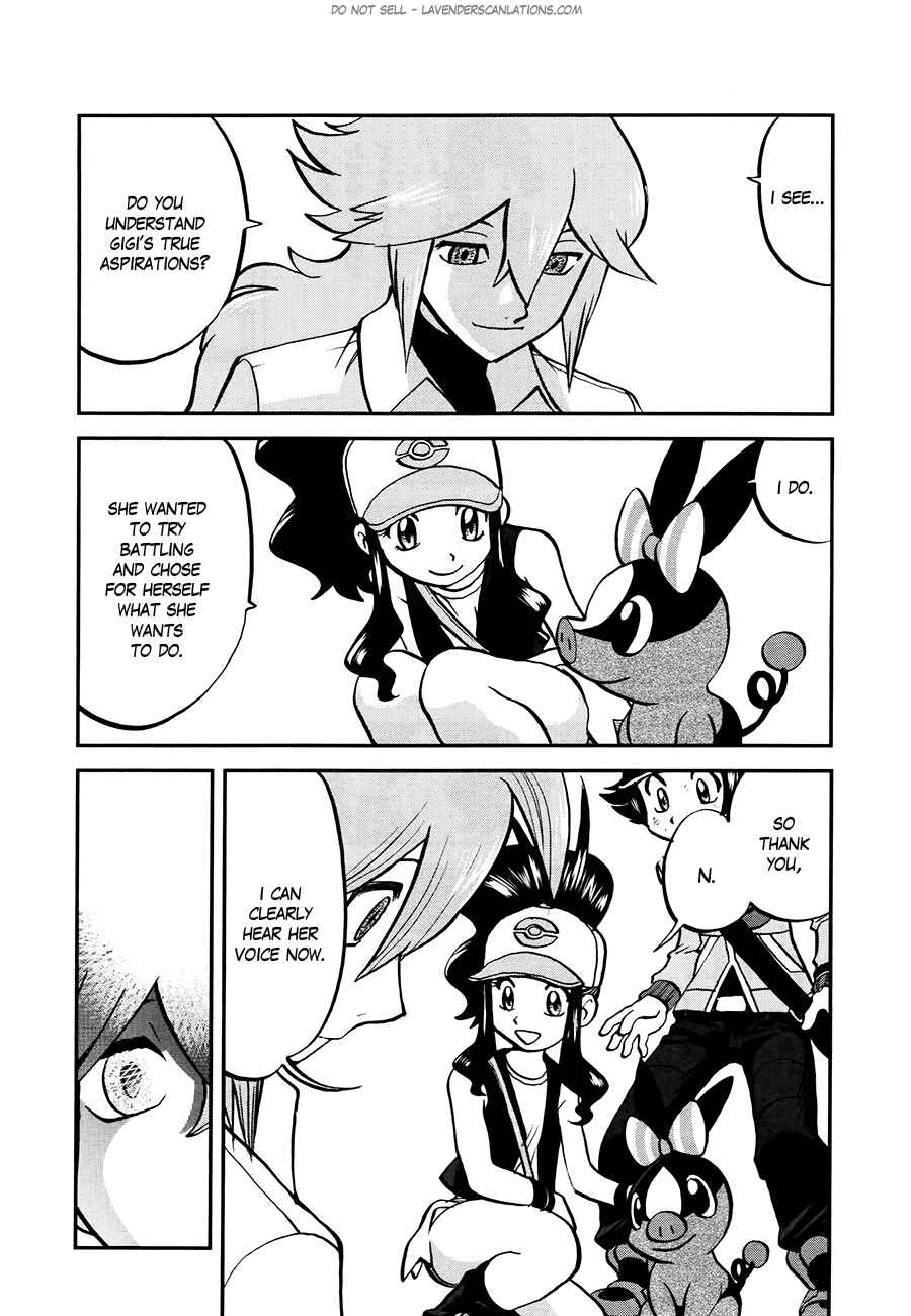 Page 3 Chapter 524 Pokémon SPECIAL