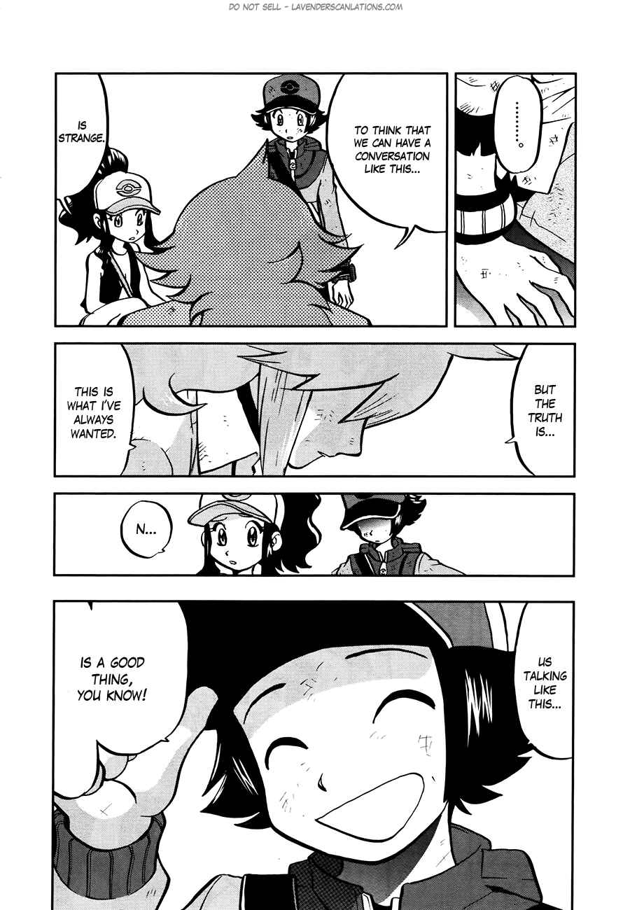 Page 4 Chapter 524 Pokémon SPECIAL