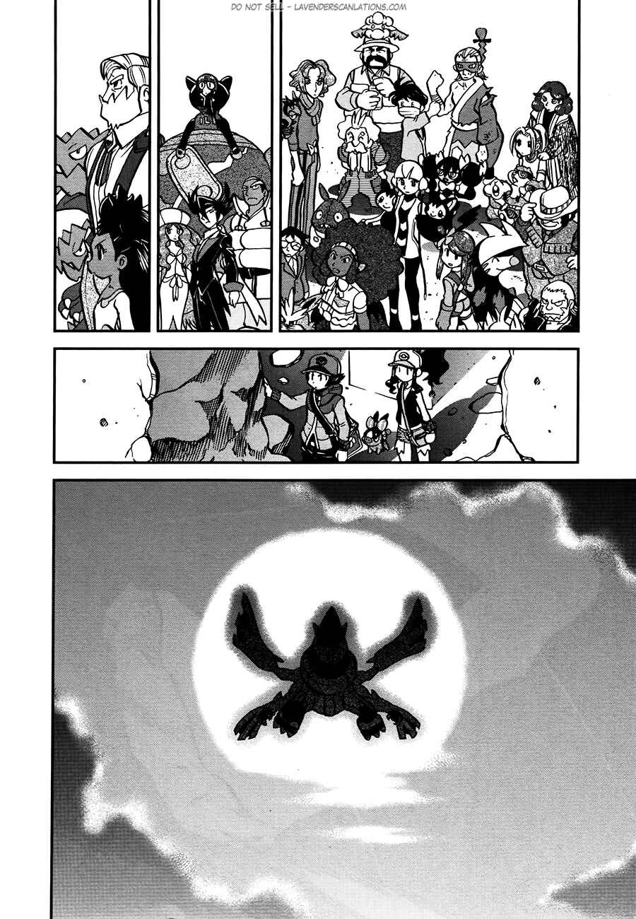 Page 9 Chapter 524 Pokémon SPECIAL