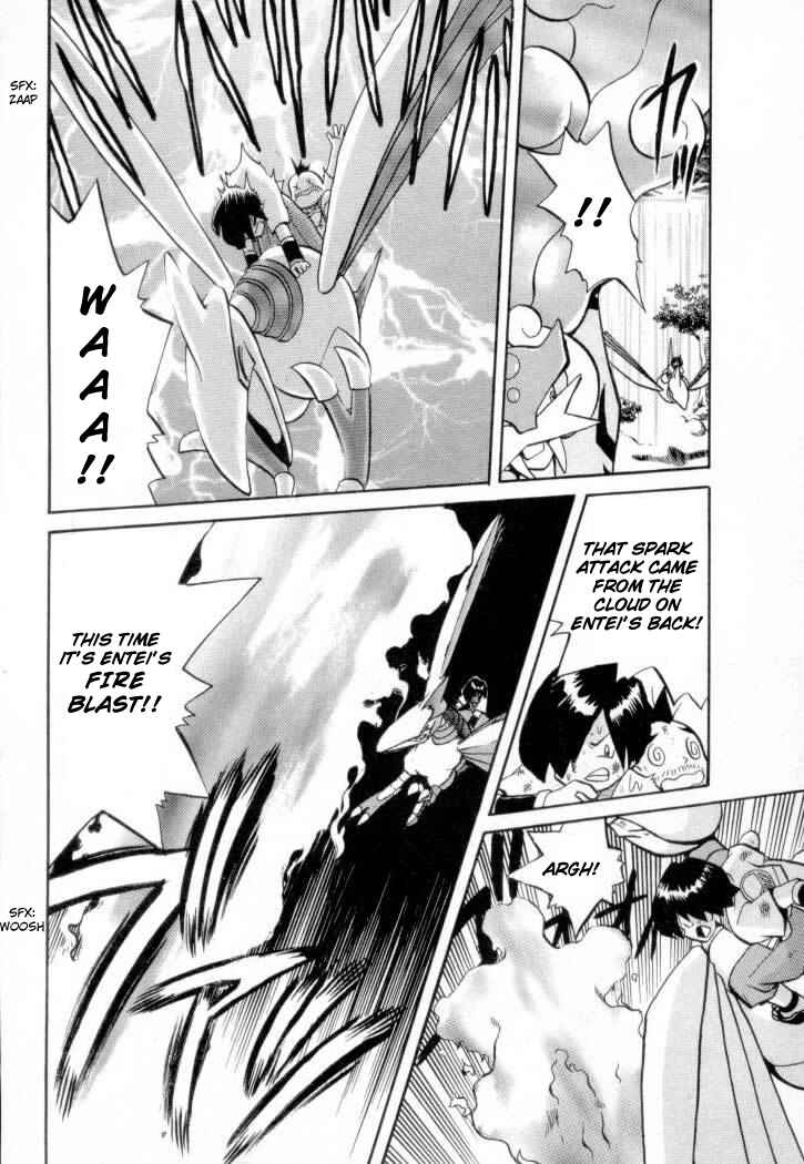 Page 11 Chapter 137 Pokémon SPECIAL