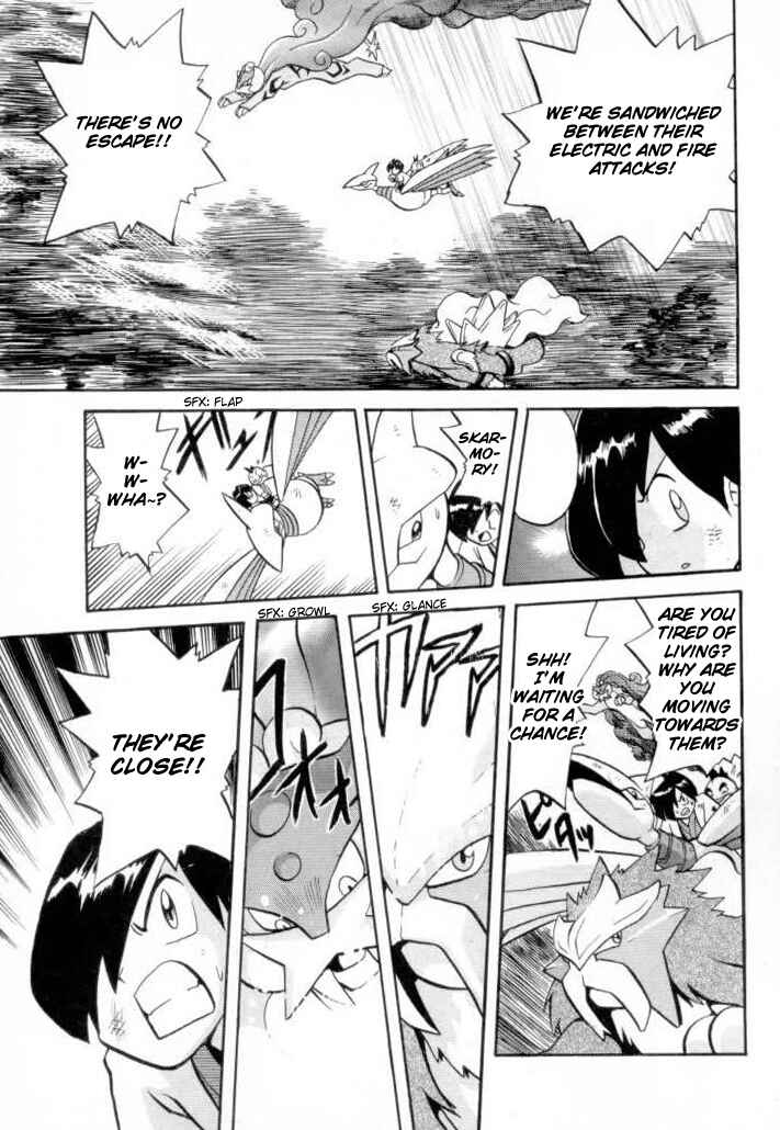 Page 12 Chapter 137 Pokémon SPECIAL