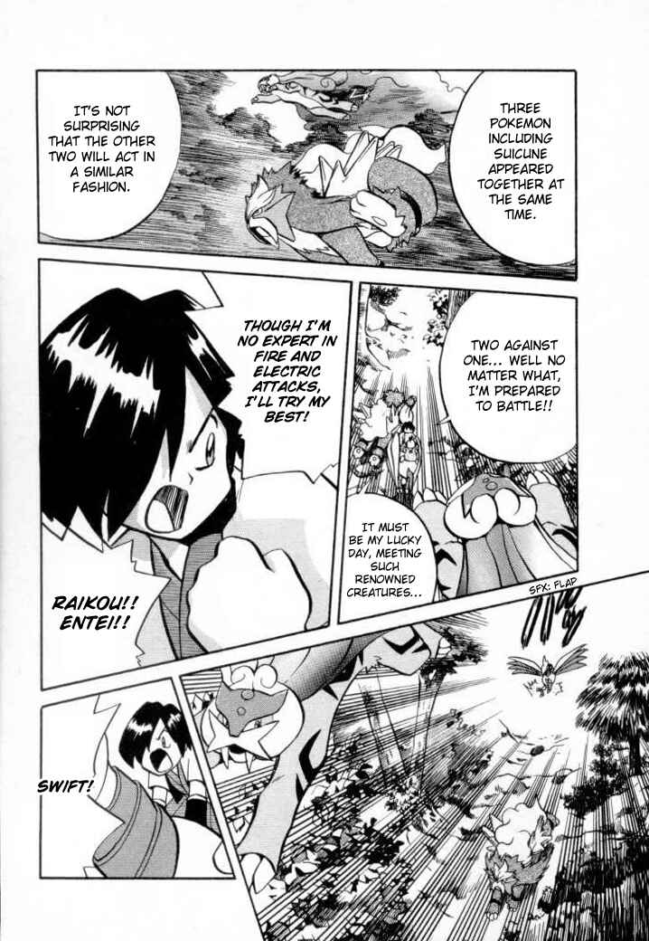Page 9 Chapter 137 Pokémon SPECIAL