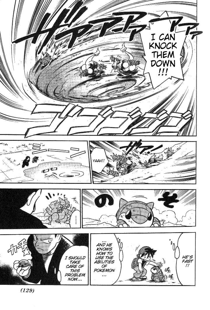Page 9 Chapter 23 Pokémon SPECIAL