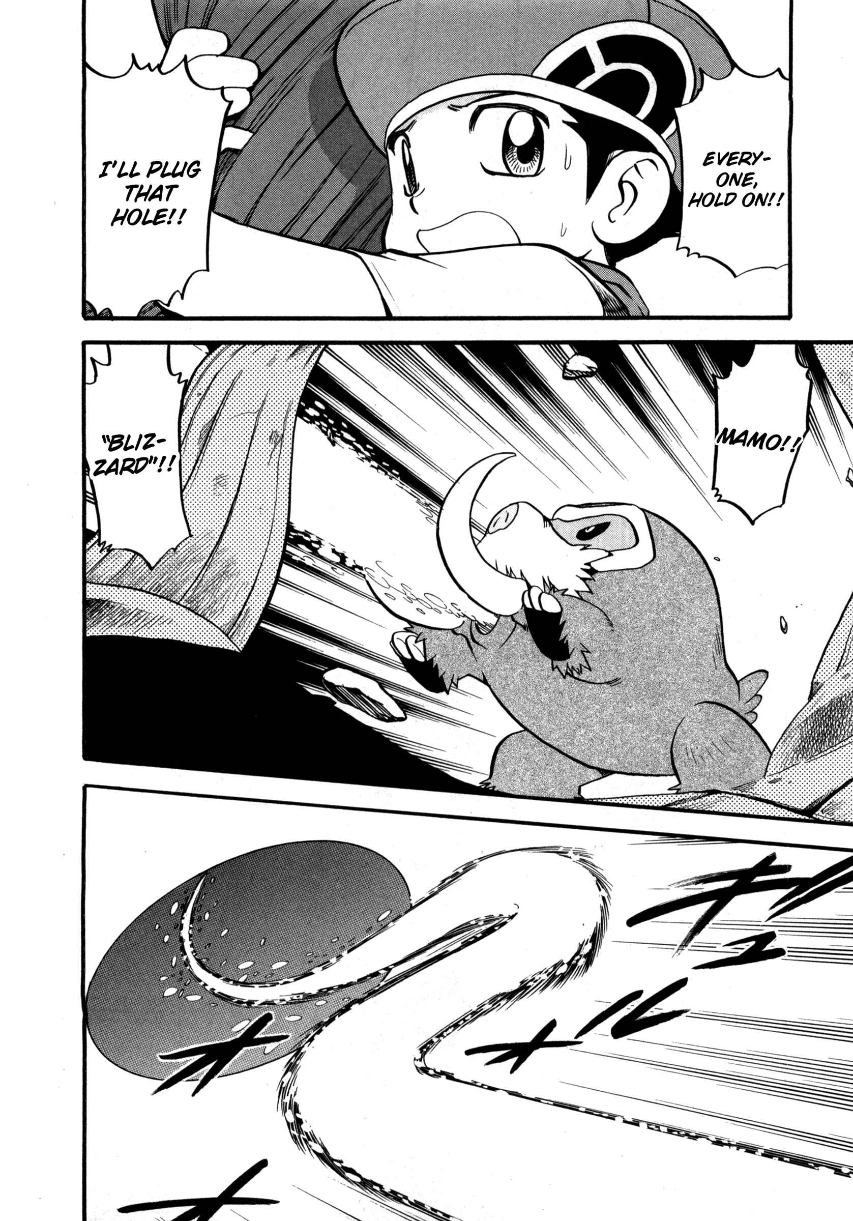Page 11 Chapter 415 Pokémon SPECIAL