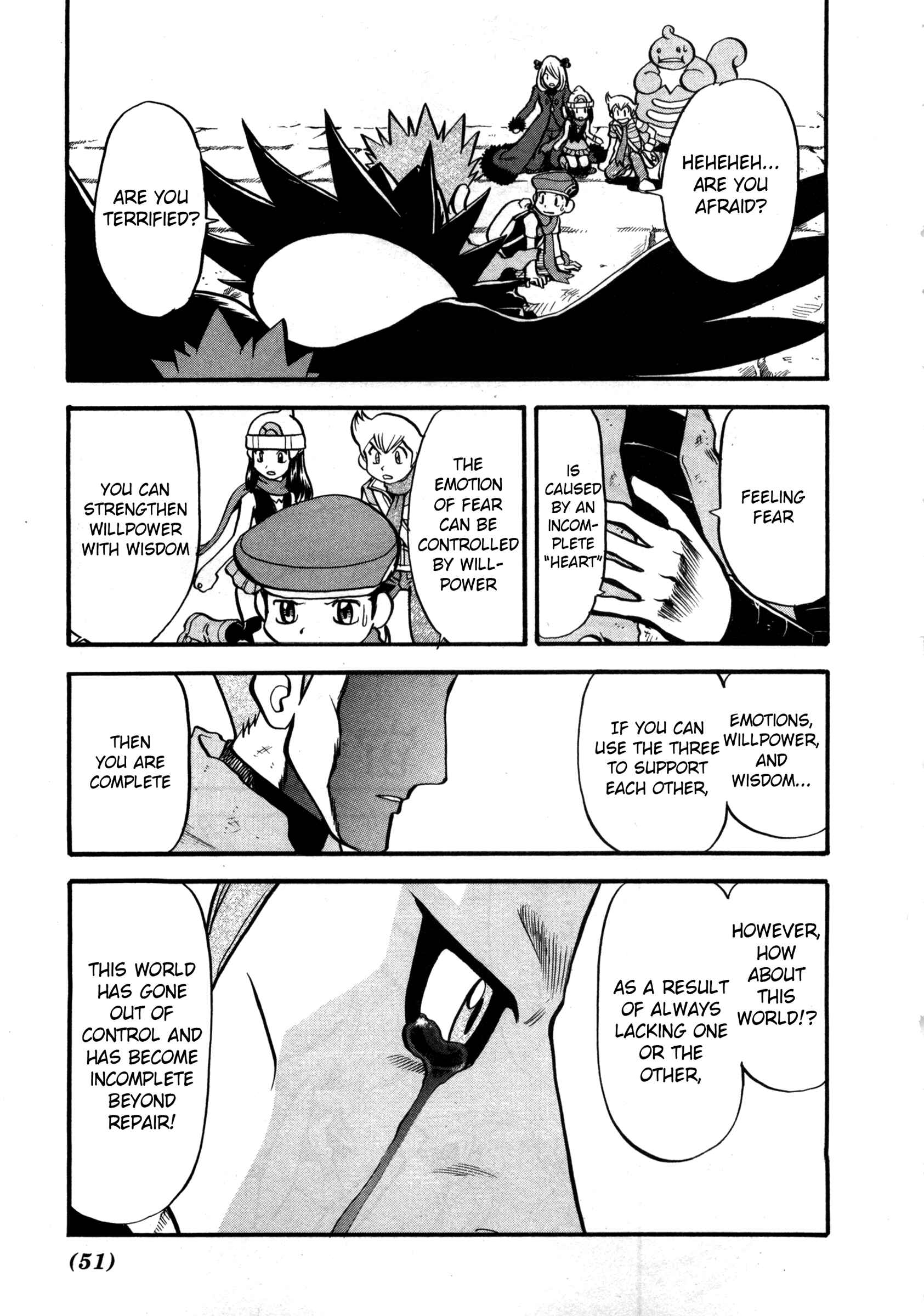 Page 6 Chapter 415 Pokémon SPECIAL