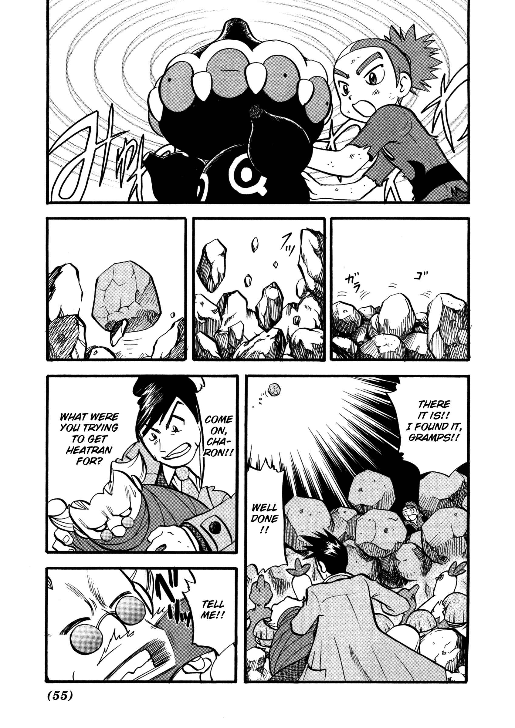Page 10 Chapter 425 Pokémon SPECIAL