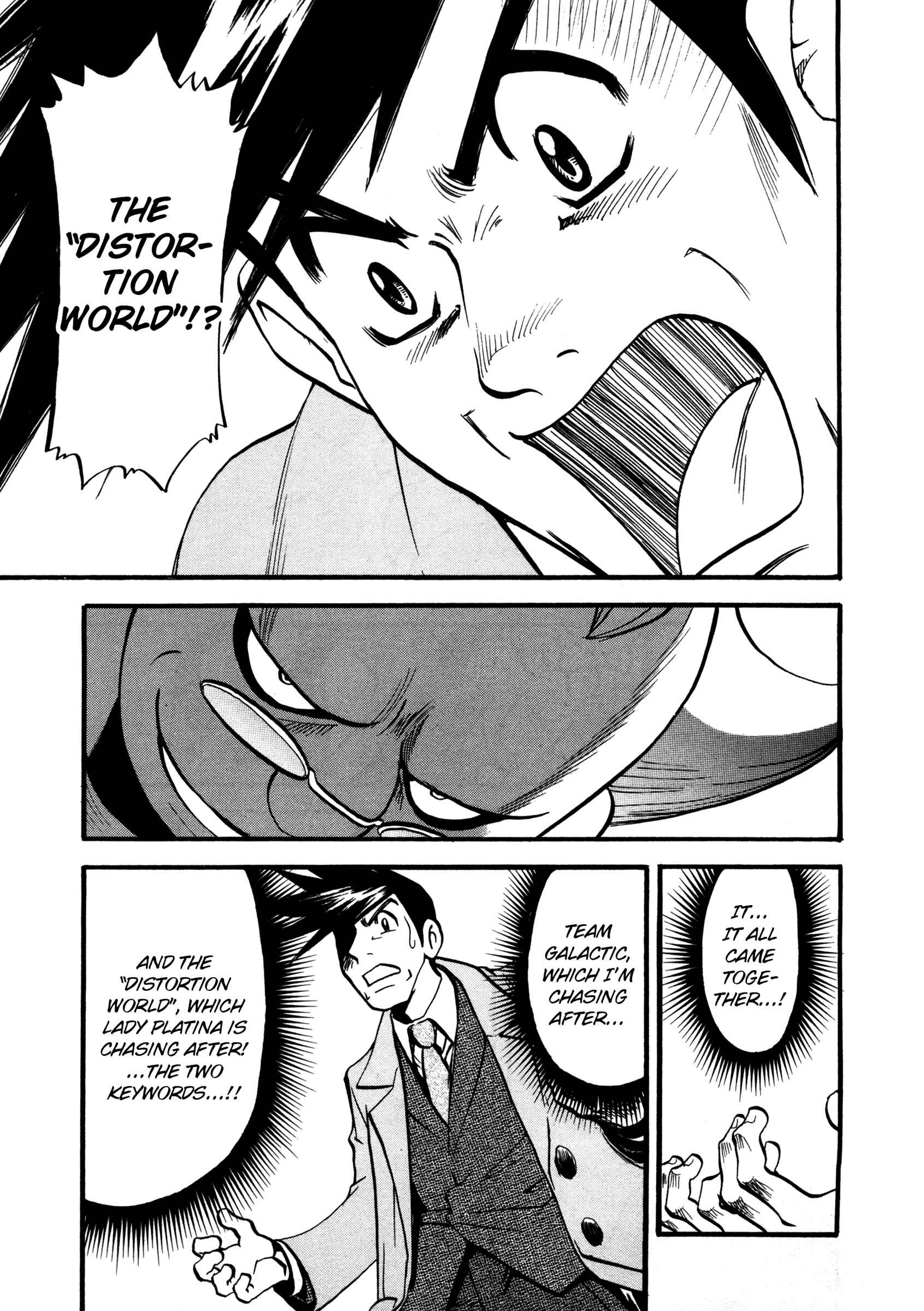 Page 12 Chapter 425 Pokémon SPECIAL