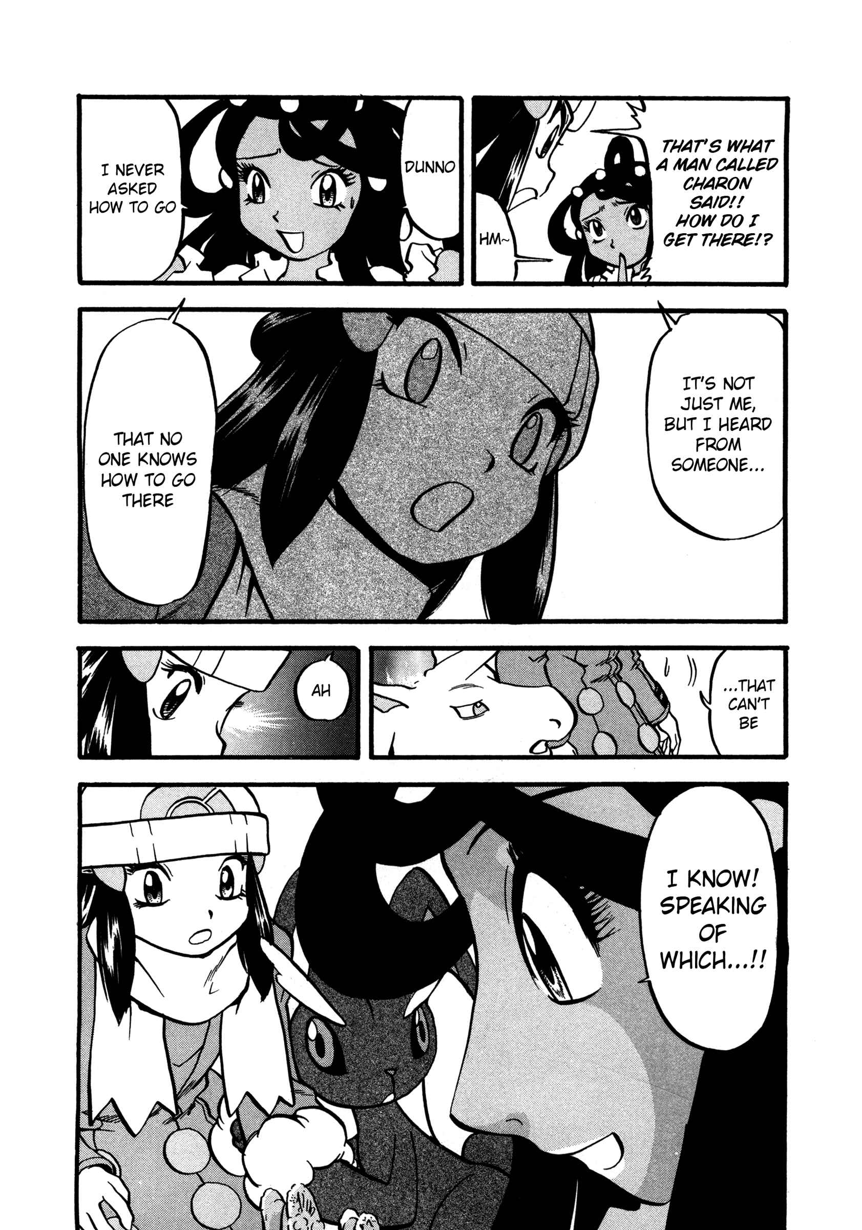 Page 17 Chapter 425 Pokémon SPECIAL