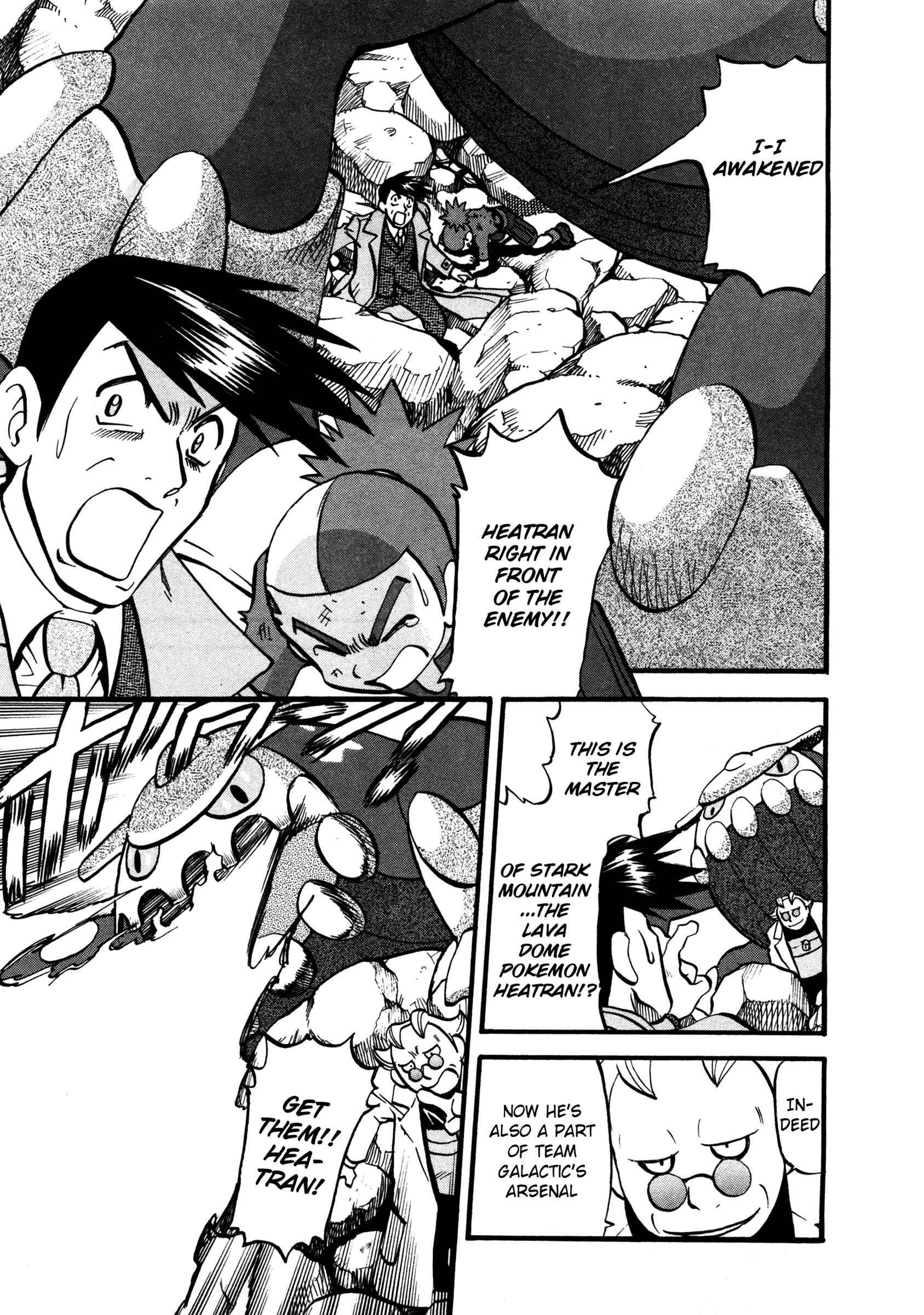Page 2 Chapter 425 Pokémon SPECIAL