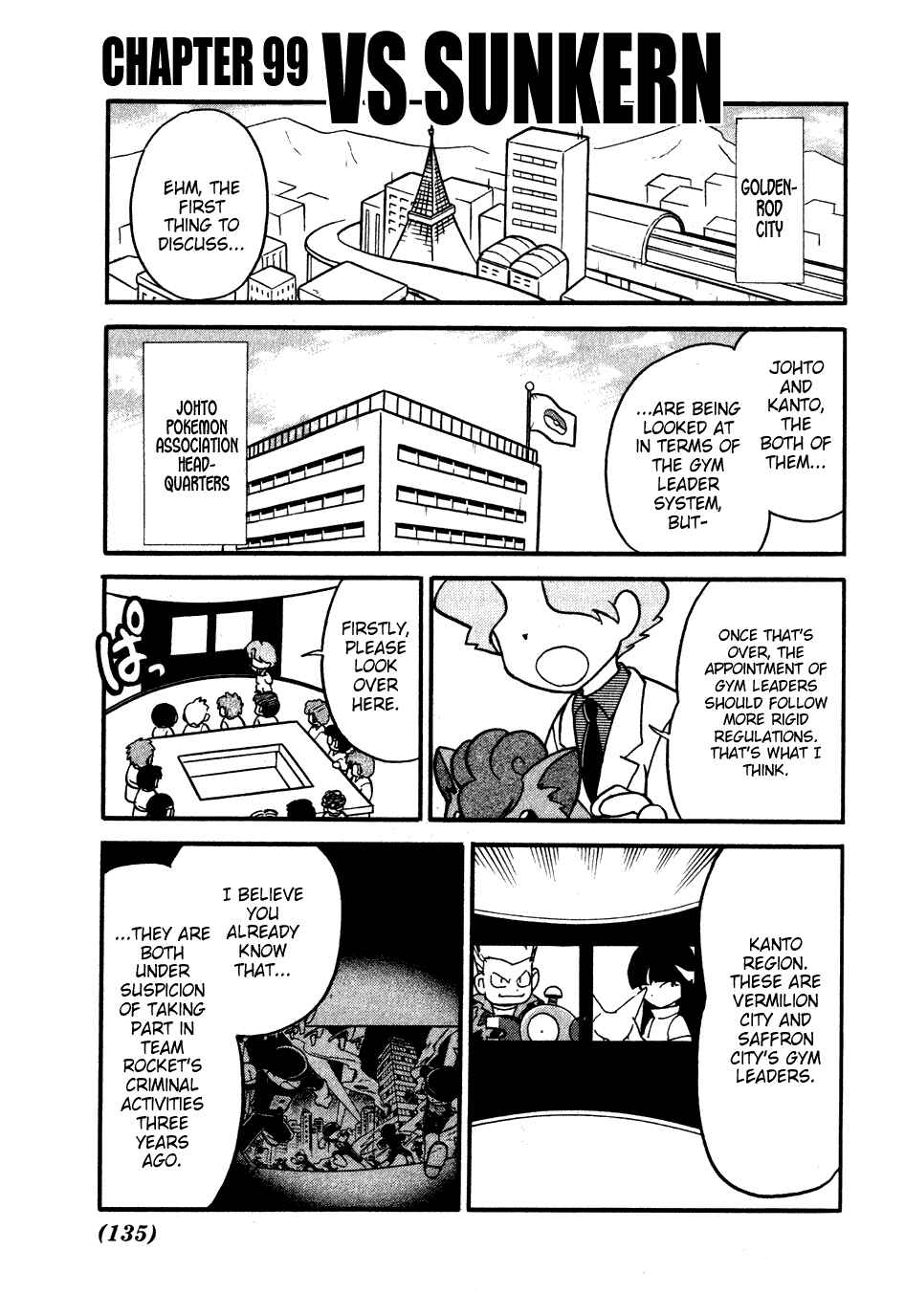 Page 1 Chapter 99 Pokémon SPECIAL