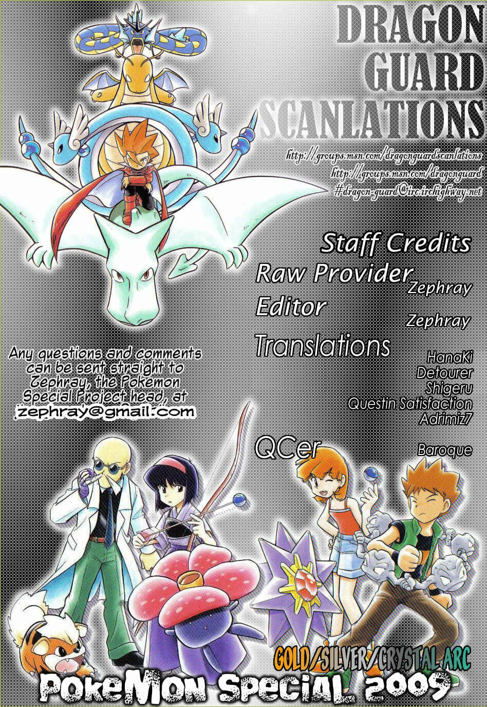 Page 18 Chapter 99 Pokémon SPECIAL