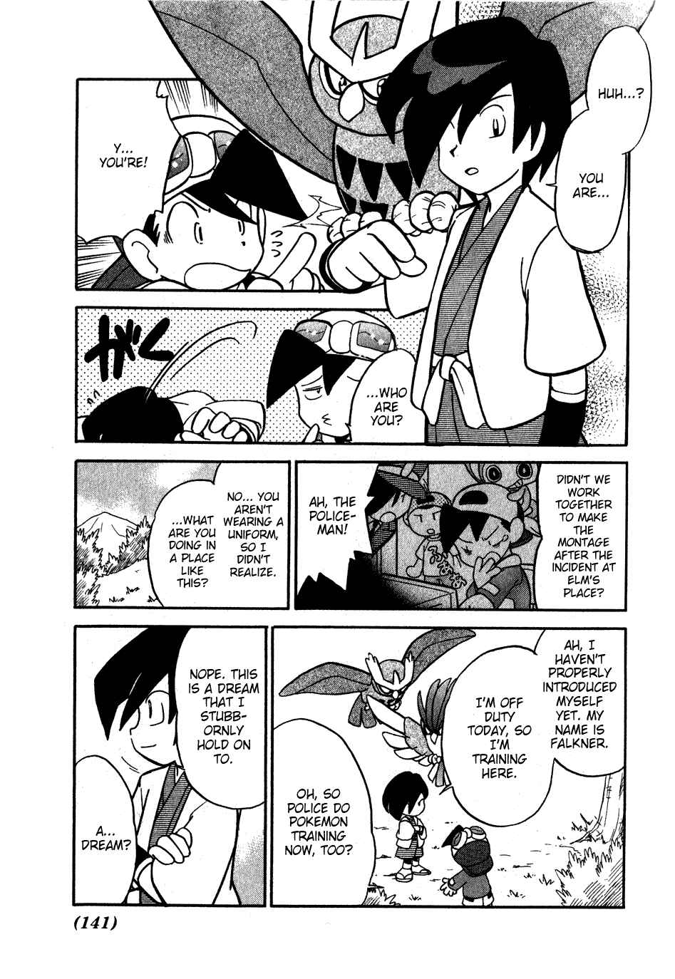 Page 7 Chapter 99 Pokémon SPECIAL