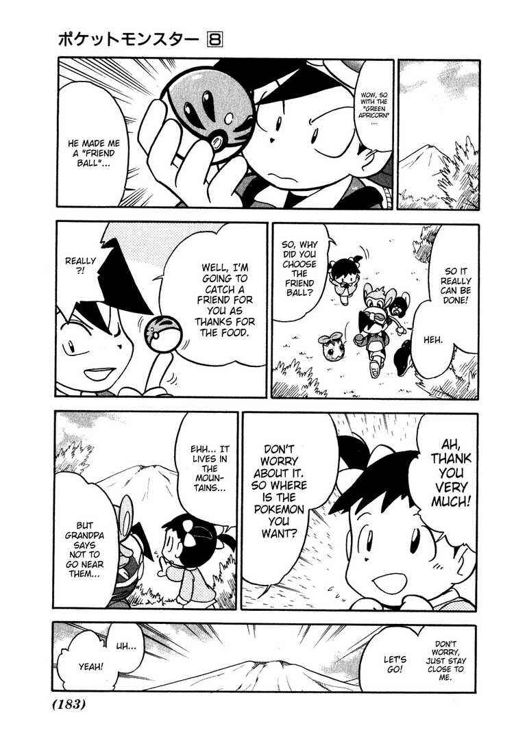Page 15 Chapter 101 Pokémon SPECIAL