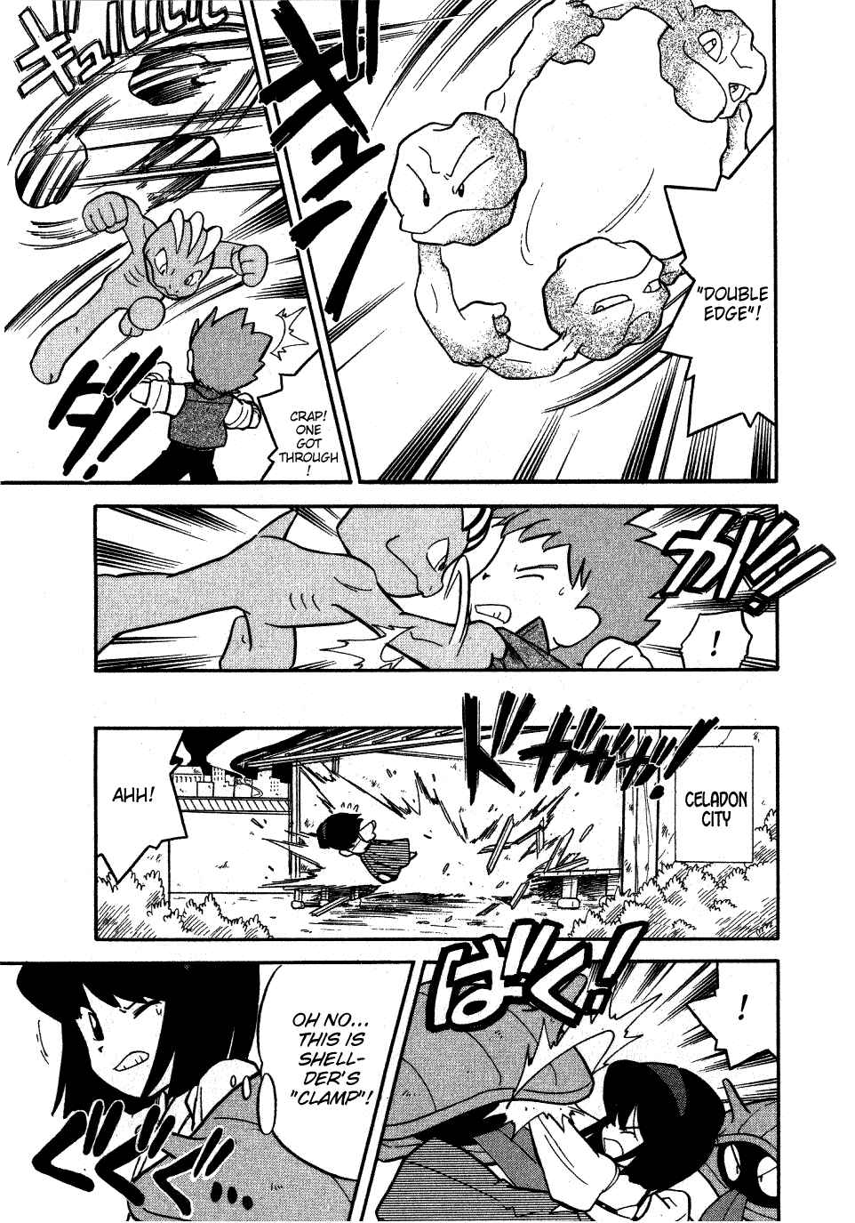 Page 11 Chapter 77 Pokémon SPECIAL