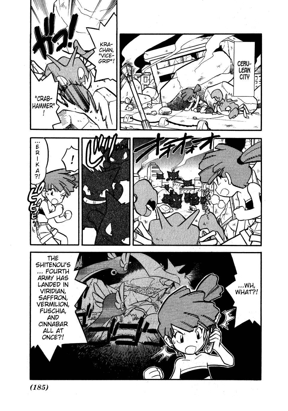 Page 13 Chapter 77 Pokémon SPECIAL