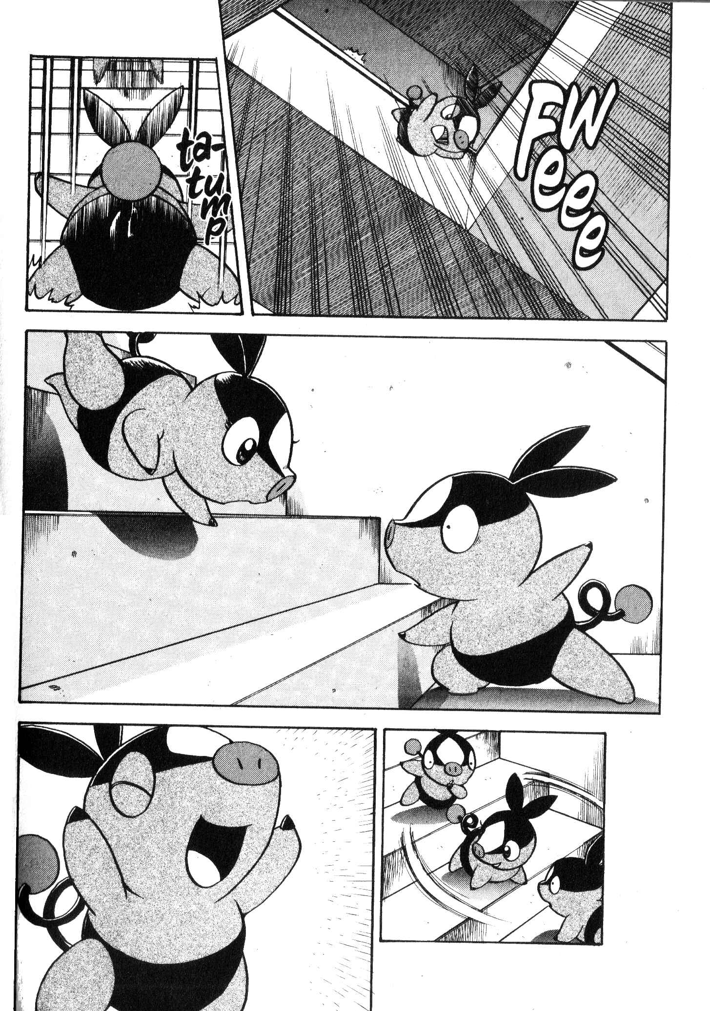 Page 7 Chapter 477 Pokémon SPECIAL