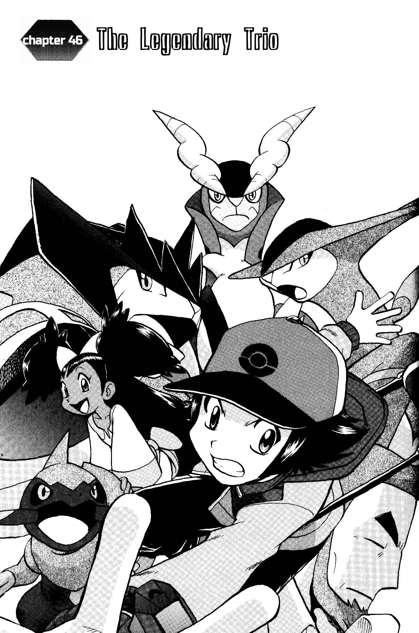 Page 1 Chapter 506 Pokémon SPECIAL