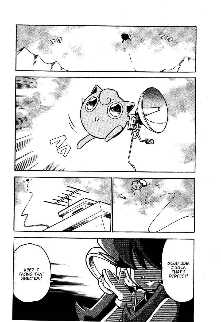 Page 16 Chapter 45 Pokémon SPECIAL