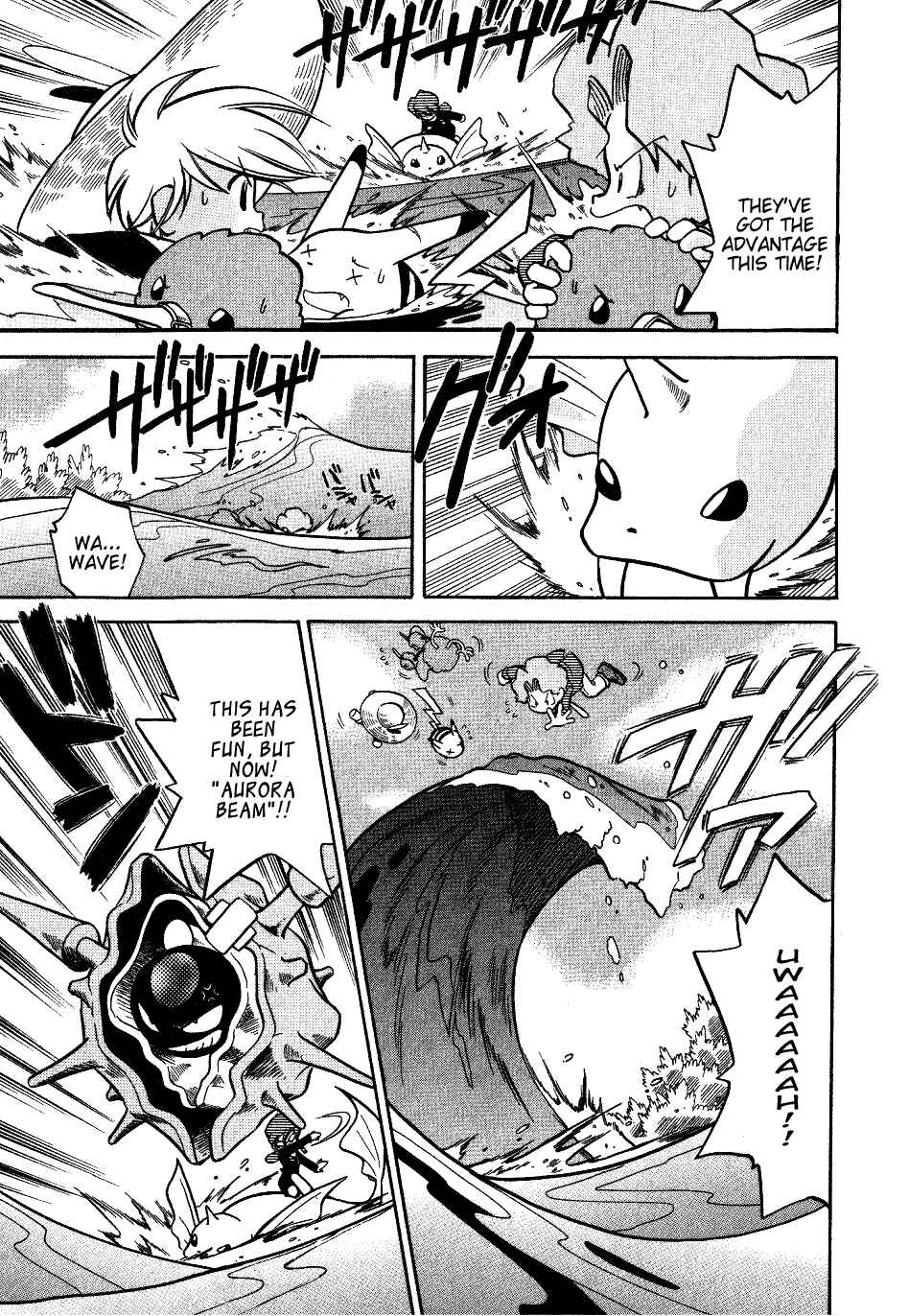 Page 21 Chapter 45 Pokémon SPECIAL